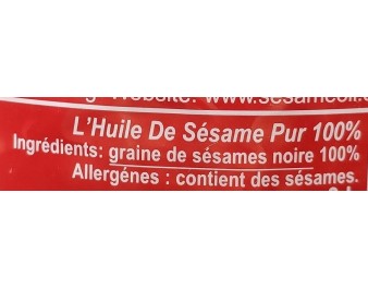 HUILE DE SESAME NOIRE PURE