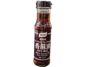 HUILE DE SESAME PURE