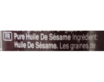 HUILE DE SESAME PURE