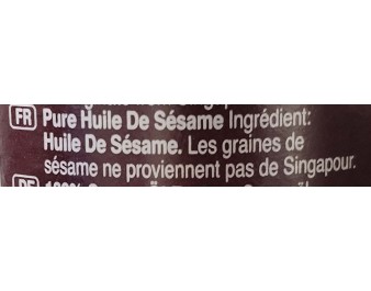 HUILE DE SESAME PURE