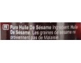 HUILE DE SESAME PURE