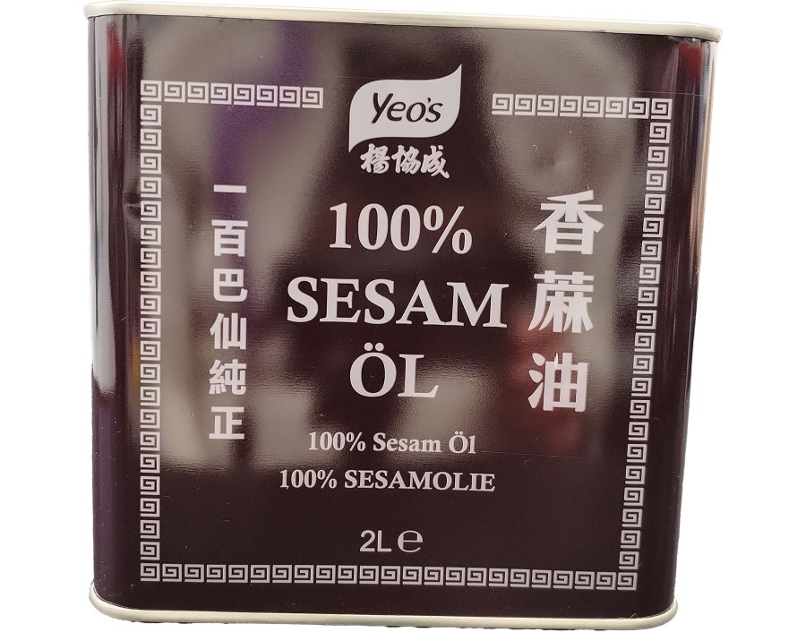 HUILE DE SESAME PURE