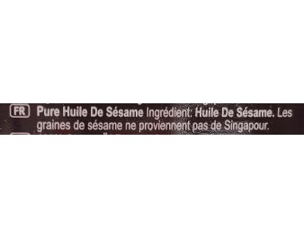 HUILE DE SESAME PURE