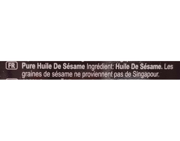 HUILE DE SESAME PURE