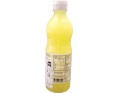 JUS DE CITRON VERT CONCENTRE