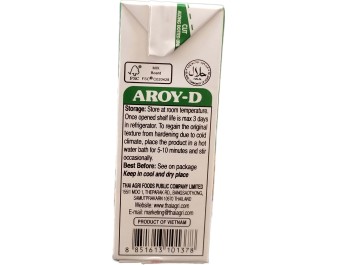 LAIT DE NOIX DE COCO