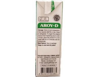 LAIT DE NOIX DE COCO