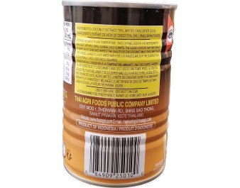 LAIT DE NOIX DE COCO CUISINE
