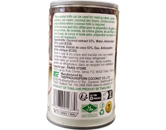 LAIT DE NOIX DE COCO