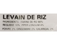 LEVAIN DE RIZ 3 P.