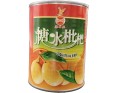 LOQUAT AU SIROP