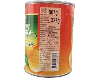 LOQUAT AU SIROP