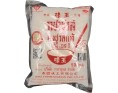 MONOSODIUM DE GLUTAMATE