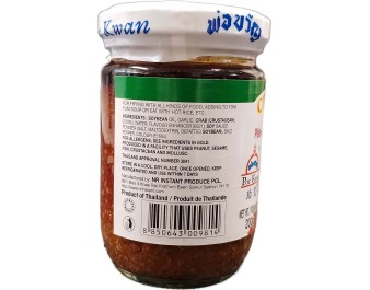 PATE DE CRABE A L’HUILE DE SOJA