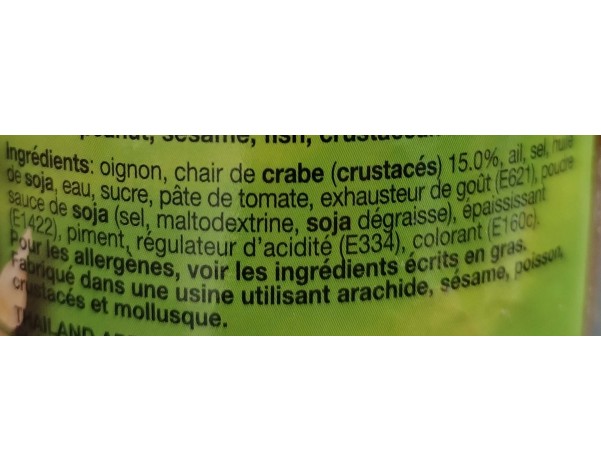 PATE DE CRABE HACHEE EPICEE (BUN RIEU CUA)