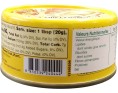 PATE DE CURRY MASAMAN