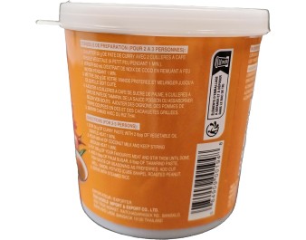 PATE DE CURRY MASSAMAN