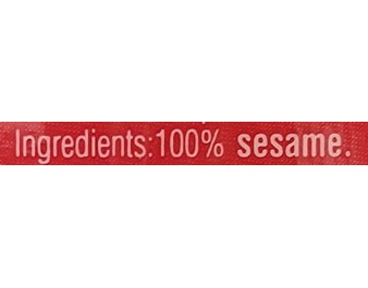 PATE DE SESAME (TAHINA)