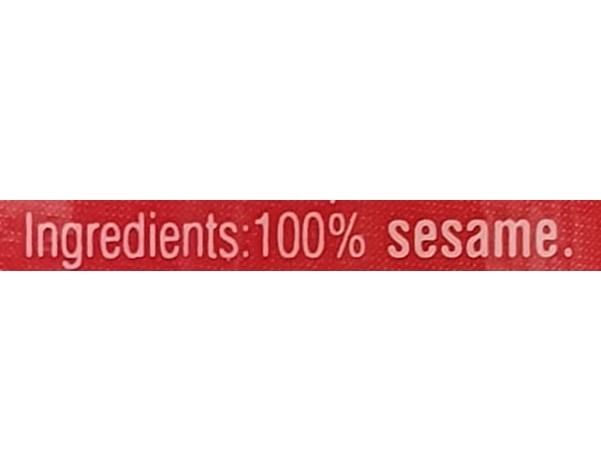 PATE DE SESAME (TAHINA)