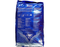 RIZ BASMATIE GRAINS LONGS