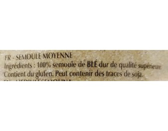 SEMOULE DE BLE MOYENNE