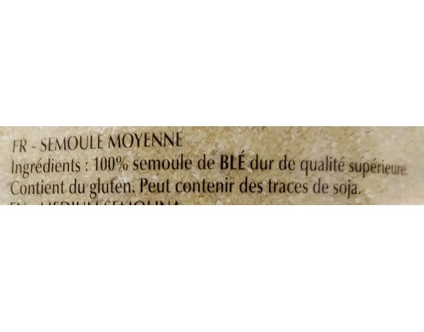 SEMOULE DE BLE MOYENNE