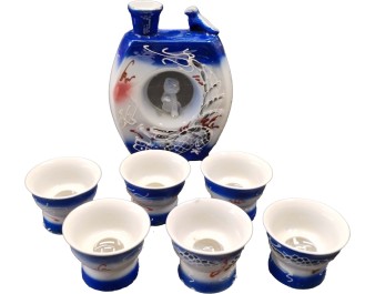 SERVICE A SAKE DRAGON 8 P.
