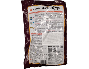 VERMICELLE DE PATATE DOUCE