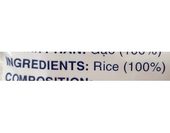 VERMICELLE DE RIZ BANH HOI