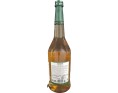 VIN DE PRUNE 10° (CHOYA ORIGINAL)