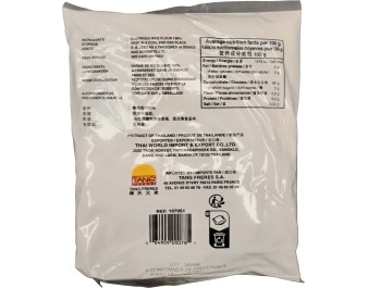 FARINE DE RIZ GLUANT