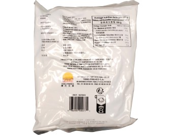 FARINE DE RIZ