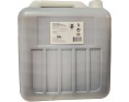 ALCOOL DE RIZ WENZHOU LAO JIU 14°