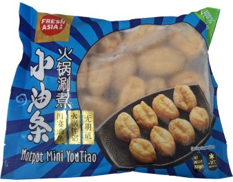 MINI BEIGNET NATURE ****