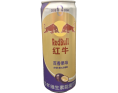 BOISSON ENERGISANTE A LA PASSION