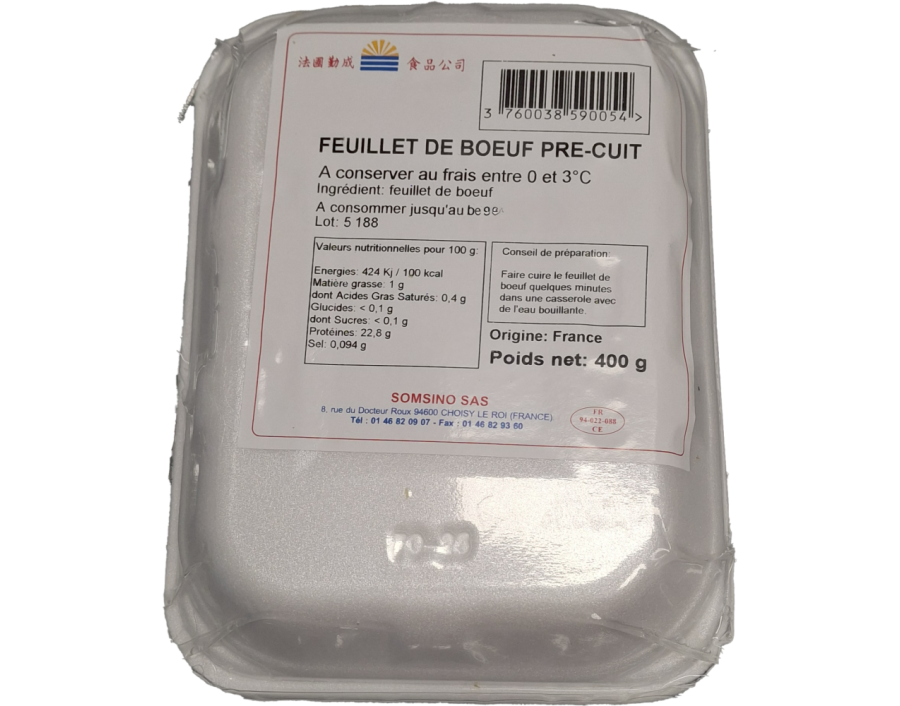 FEUILLET DE BOEUF