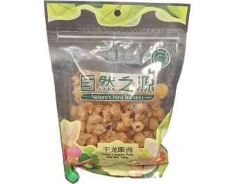 LONGAN SECHE
