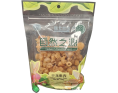 LONGAN SECHE