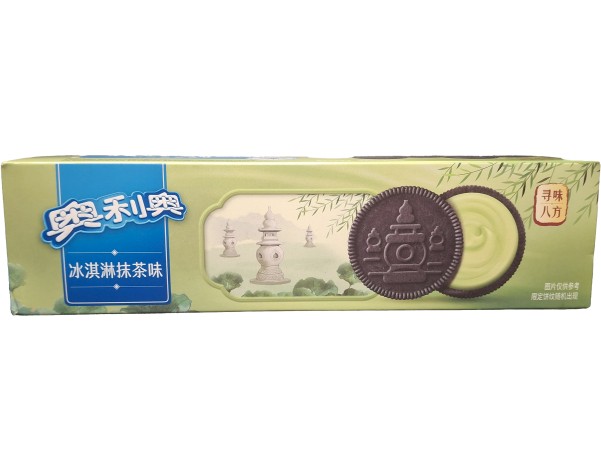 NOUILLES AU SOGOKIMYUN