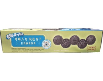 NOUILLES AU SOGOKIMYUN