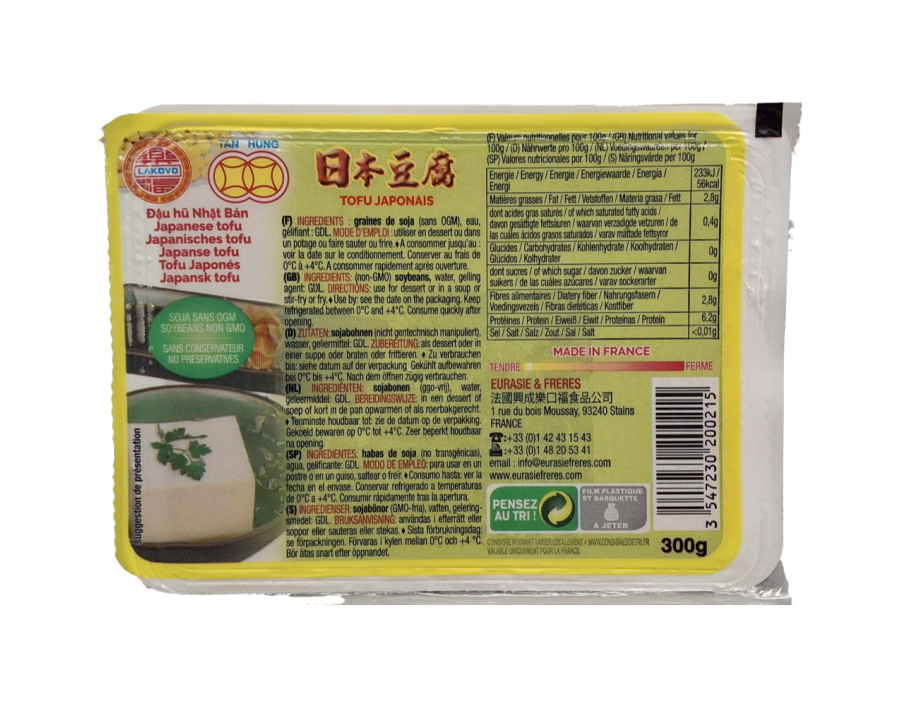 PATE DE SOJA NATURE JAPONAIS