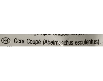 GOMBO EN MORCEAUX ****