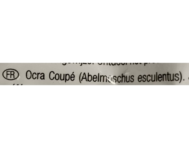 GOMBO EN MORCEAUX ****