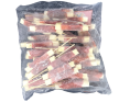 BROCHETTE DE BOEUF AU FROMAGE HALAL 50 P. ****