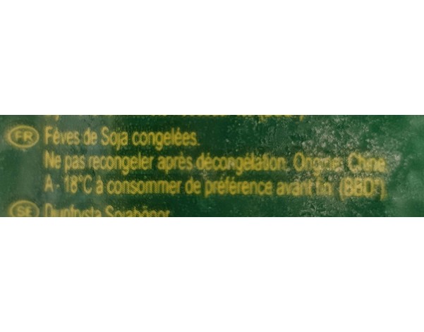 GRAINE DE SOJA  (EDAMAME) ****