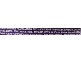 GRAINE DE TOURNESOL NOIR EXTRA SALE