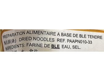 NOUILLE AU BLE FINE