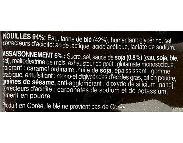 NOUILLE AU BLE RAMEN A LA SAUCE DE SOJA CARAMEL