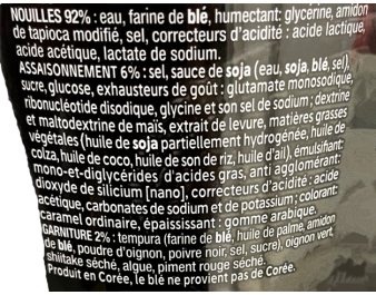 NOUILLE AU BLE UDON ARÔME BOEUF
