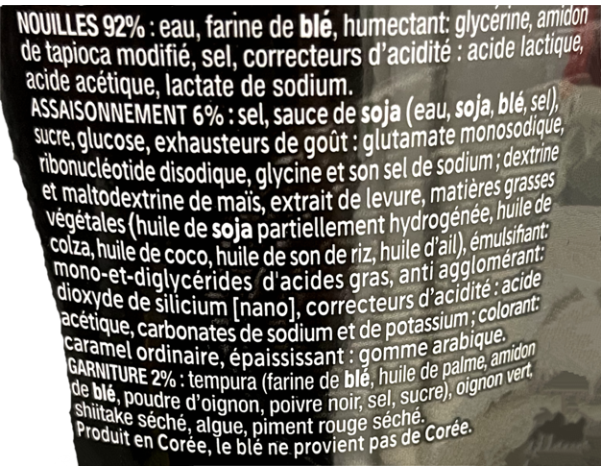 NOUILLE AU BLE UDON ARÔME BOEUF